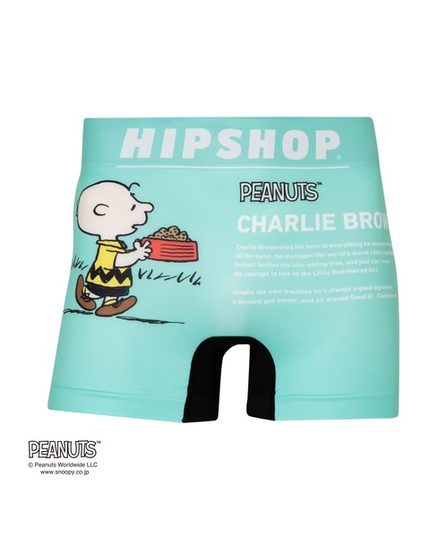 PEANUTS(ピーナッツ)の「<PEANUTS>ピーナッツ アンダーパンツ メンズ/レディース/ユニセックス ポリエステルタイプ ボクサーパンツ HIPSHOP(ヒップショップ)(ボクサーパンツ・メンズ・D/A/B/E/F/C/Q/S/T/U/P/R・S/LL/L/M)」の14枚目の写真