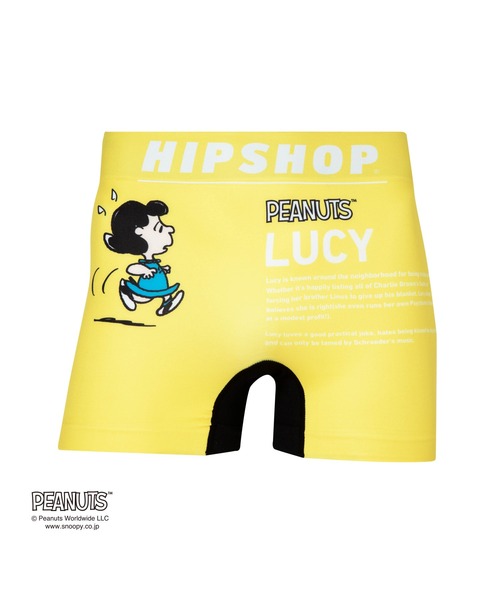 PEANUTS(ピーナッツ)の「<PEANUTS>ピーナッツ アンダーパンツ メンズ/レディース/ユニセックス ポリエステルタイプ ボクサーパンツ HIPSHOP(ヒップショップ)(ボクサーパンツ・メンズ・D/A/B/E/F/C/Q/S/T/U/P/R・S/LL/L/M)」の15枚目の写真