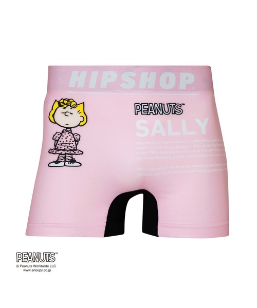 PEANUTS(ピーナッツ)の「<PEANUTS>ピーナッツ アンダーパンツ メンズ/レディース/ユニセックス ポリエステルタイプ ボクサーパンツ HIPSHOP(ヒップショップ)(ボクサーパンツ・メンズ・D/A/B/E/F/C/Q/S/T/U/P/R・S/LL/L/M)」の16枚目の写真