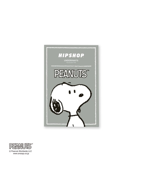 PEANUTS(ピーナッツ)の「<PEANUTS>ピーナッツ アンダーパンツ メンズ/レディース/ユニセックス ポリエステルタイプ ボクサーパンツ HIPSHOP(ヒップショップ)(ボクサーパンツ・メンズ・D/A/B/E/F/C/Q/S/T/U/P/R・S/LL/L/M)」の20枚目の写真