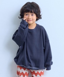 裏シャギートレーナー
