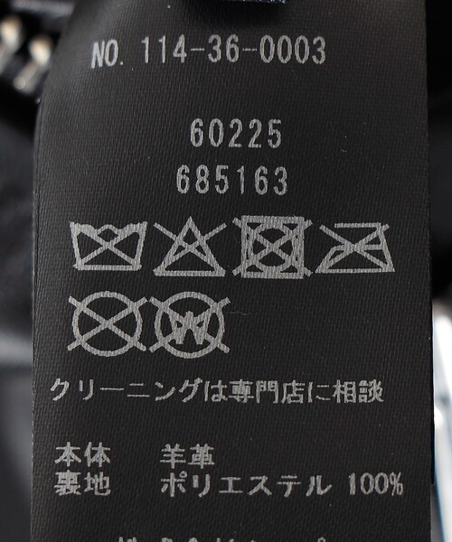 SHIPS（シップス）の「SHIPS: ラムレザー シングル ライダース ジャケット 25FW（ライダースジャケット・メンズ・ブラック・MEDIUM/LARGE）」の18枚目の写真