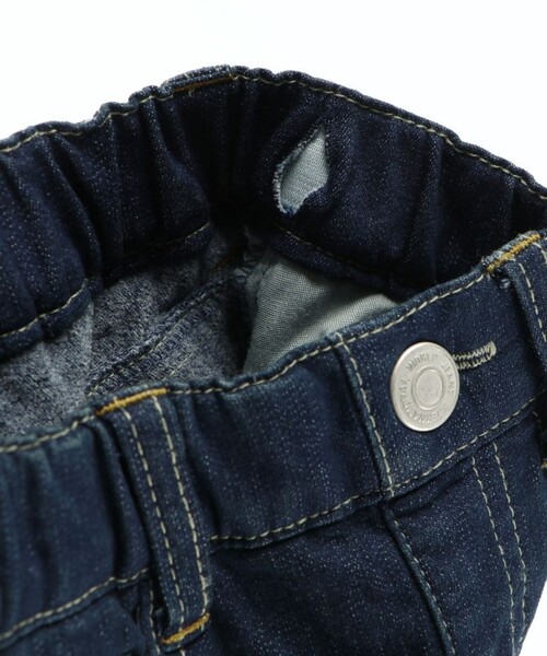 BRANSHES(ブランシェス)の「【あったか/フィットストレート】プレミアムストレッチ裏起毛デニムロングパンツ(デニムパンツ・キッズ・ネイビー/ブラック・150/120/110/140/130/100/90)」の7枚目の写真