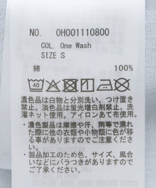 AMERICAN HOLIC（アメリカンホリック）の「ロールアップデニムパンツ（デニムパンツ・レディース・ブルー系その他/ワンウォッシュ・S/L/M）」の13枚目の写真