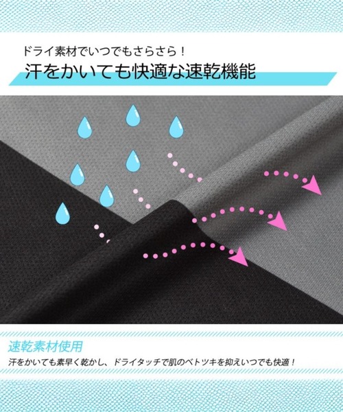 COMON GOLF(コモンゴルフ)の「DRY素材バイカラーモックネック半袖シャツ(Tシャツ/カットソー・メンズ・ブラック/カーキ/グレー・L/XL/XXL/M)」の16枚目の写真