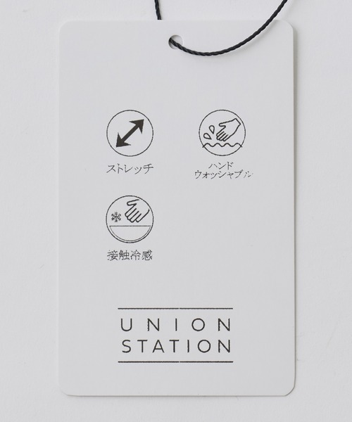 UNION STATION(ユニオンステーション)の「ストレッチナイロンリンクス半袖シャツ(シャツ/ブラウス・メンズ・ライトグレー/ブルー/ネイビー/グレイッシュベージュ・L/LL/M)」の21枚目の写真