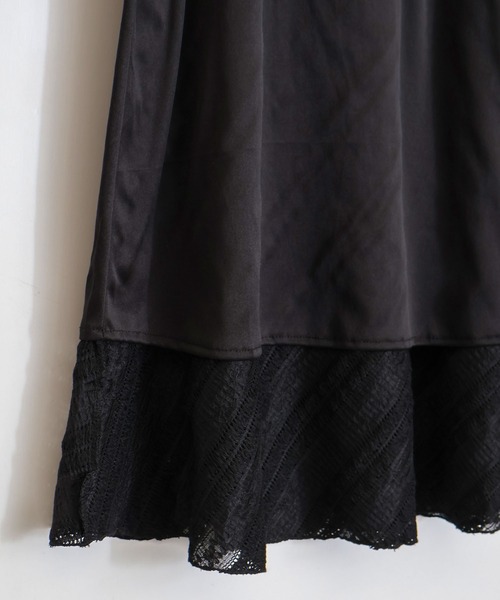 SpRay（スプレイ）の「カットレースフレアロングスカート（スカート・レディース・アイボリー/ブラック・MEDIUM）」の22枚目の写真