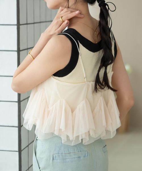 hinari(ヒナリ)の「チュールフリルビスチェ(その他トップス・レディース・ベージュ/アイボリー・FREE)」の9枚目の写真
