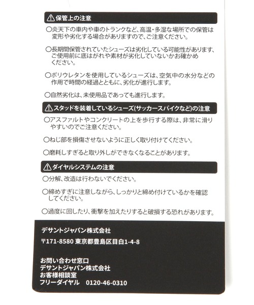 GLOBAL WORK（グローバルワーク）の「ルコックスポルティフ/LCS アルマ R SI/670832（スニーカー・レディース・グレー/ブラック/オフホワイト・LARGE/MEDIUM）」の22枚目の写真
