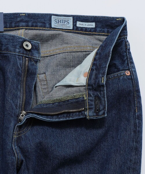 SHIPS(シップス)の「SHIPS: AUTHENTIC 5ポケット デニム(その他パンツ・メンズ・ロイヤルブルー・SMALL/MEDIUM/LARGE/X-LARGE)」の6枚目の写真