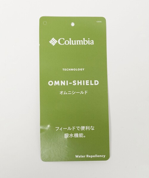 Columbia(コロンビア)の「<Columbia>プライスストリームユース バックパック(12L) / キッズ(バックパック/リュック・キッズ・ブラック/ベージュ・FREE)」の18枚目の写真