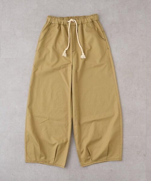CIAOPANIC TYPY(チャオパニックティピー)の「【UNISEX】【プラスサイズあり】接触冷感配色ステッチカーブパンツ(チノパンツ・メンズ・ベージュ/ブラック/サックスブルー・LARGE/MEDIUM/XX-LARGE)」の6枚目の写真