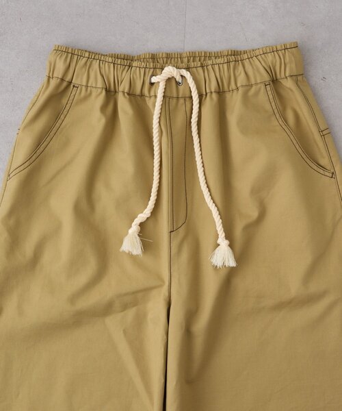 CIAOPANIC TYPY(チャオパニックティピー)の「【UNISEX】【プラスサイズあり】接触冷感配色ステッチカーブパンツ(チノパンツ・メンズ・ベージュ/ブラック/サックスブルー・LARGE/MEDIUM/XX-LARGE)」の9枚目の写真
