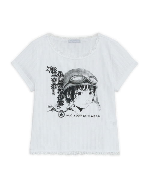 HUG YOUR SKIN(ハグユアスキン)の「ギークガールプリントレーストップ(ホワイト)(Tシャツ/カットソー・レディース・その他・FREE)」の1枚目の写真