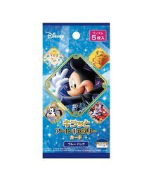 スティッチ＞ マッシュアップ【種類ランダム】（フィギュア）｜Disney
