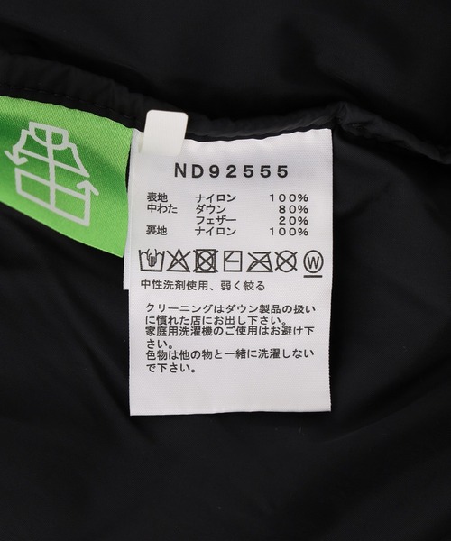 styles(スタイルス)の「THE NORTH FACE NUPTSE JACKET ND92555(ダウンジャケット/コート・メンズ・カーキ/ブラック/ブルー・L/XL/M)」の10枚目の写真