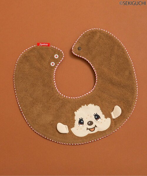 ★ミント刺繍×セサミ★ ハンドメイド　リバーシブル　スタイ モンチッチ】 リバーシブルスタイ（スタイ/よだれかけ）｜apres les
