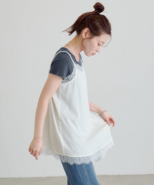 Kastane（カスタネ）の「レースサテンキャミ（キャミソール）」 - WEAR