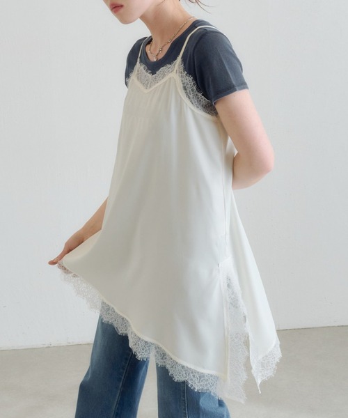 Kastane（カスタネ）の「レースサテンキャミ（キャミソール）」 - WEAR
