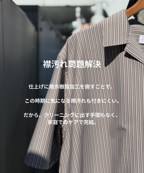 KANEMASA PHIL./カネマサフィル】46G Stripe Ether Shirt（シャツ