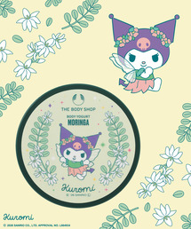 THE BODY SHOP(ザ・ボディショップ)の「【クロミ】ボディヨーグルト MO 200mL(香り:モリンガ)(ボディケア/ボディクリーム)」