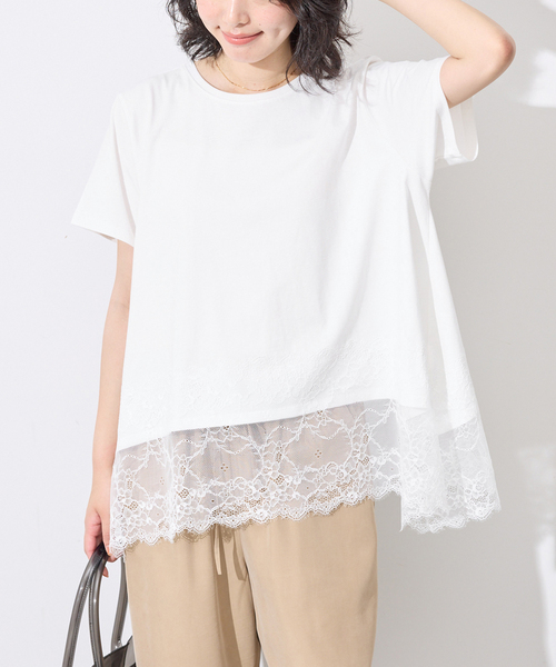 SLOBE IENA(スローブイエナ)の「《シリーズあり》レースコンビハーフスリーブカットソー(Tシャツ/カットソー・レディース・ブラウン/ホワイト/ブラック・FREE)」の19枚目の写真