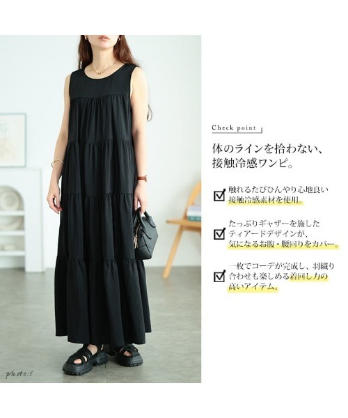 GOLDJAPAN(ゴールドジャパン)の「接触冷感ノースリーブティアードワンピース【大きいサイズ対応】(ワンピース・レディース・ブラック/ブルーグレー・LL/3L/4L/5L)」の3枚目の写真