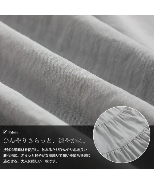 GOLDJAPAN(ゴールドジャパン)の「接触冷感ノースリーブティアードワンピース【大きいサイズ対応】(ワンピース・レディース・ブラック/ブルーグレー・LL/3L/4L/5L)」の6枚目の写真