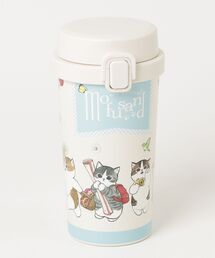 FUNALIVE（ファンアライブ）の「ｍｏｆｕｓａｎｄステンレスワンプッシュタンブラー３７０ｍｌ（出発進行）（水筒）」