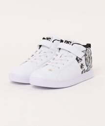 Ks CG HI-TOP LITE EV