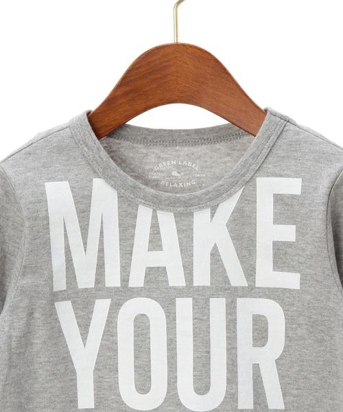 green label relaxing（グリーンレーベルリラクシング）の「オーガニックコットン BIGメッセージT ロングスリーブ◆（Tシャツ/カットソー・キッズ・オフホワイト/グレー・105/125/135/95/115）」の4枚目の写真