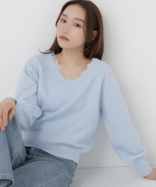 NATURAL BEAUTY BASIC(ナチュラルビューティーベーシック)の「レースVネックニット(ニット/セーター・レディース・グレー/ブルー/イエロー・FREE)」の1枚目の写真
