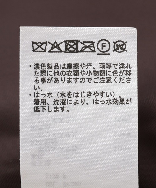 earth music&ecology(アースミュージックアンドエコロジー)の「【撥水・軽量・防風】薄中綿ノーカラージャケット(ノーカラージャケット・レディース・ブラック/ブラウン/ホワイト系その他2・FREE)」の12枚目の写真