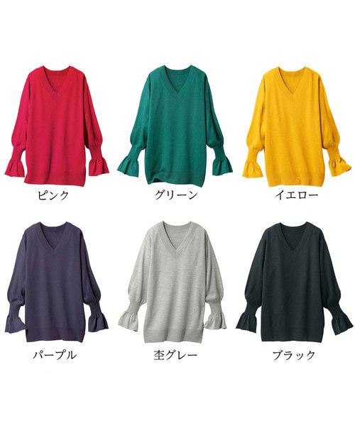 GeeRA(ジーラ)の「カシミヤタッチキャンディスリーブニット(ニット/セーター・レディース・ブラック/パープル/ピンク/イエロー/グリーン/杢グレー・SMALL/LARGE/X-LARGE/XX-LARGE/MEDIUM)」の7枚目の写真
