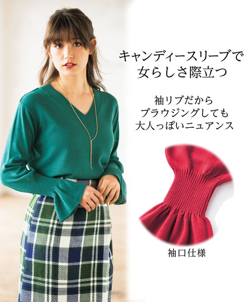 GeeRA(ジーラ)の「カシミヤタッチキャンディスリーブニット(ニット/セーター・レディース・ブラック/パープル/ピンク/イエロー/グリーン/杢グレー・SMALL/LARGE/X-LARGE/XX-LARGE/MEDIUM)」の9枚目の写真