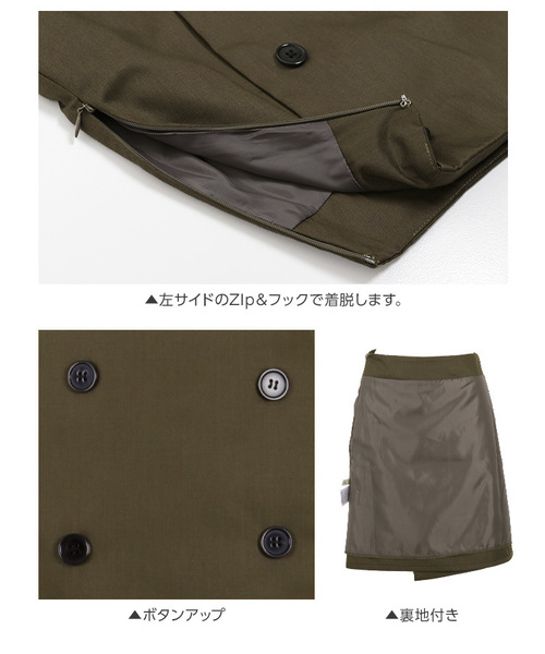 KOBE LETTUCE（コウベレタス）の「[無地/グレンチェック柄]フロントダブルボタントレンチ風台形ミニスカート＊レディース/ミニ丈/ボトムス[M2282]神戸レタス（スカート・レディース・ベージュ/カーキ/ブラック系その他/ブラウン系その他・S/M）」の11枚目の写真