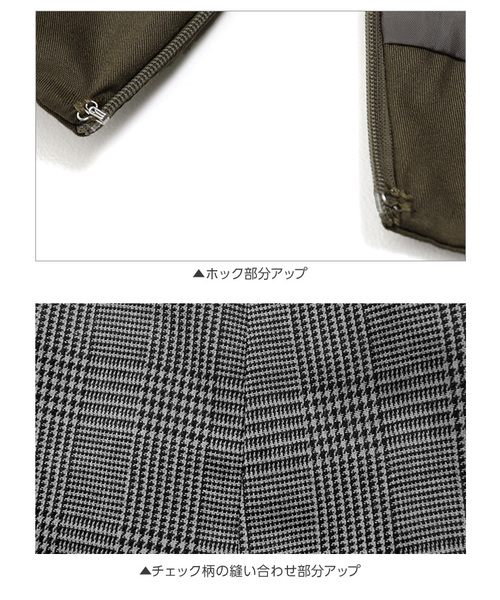 KOBE LETTUCE（コウベレタス）の「[無地/グレンチェック柄]フロントダブルボタントレンチ風台形ミニスカート＊レディース/ミニ丈/ボトムス[M2282]神戸レタス（スカート・レディース・ベージュ/カーキ/ブラック系その他/ブラウン系その他・S/M）」の8枚目の写真
