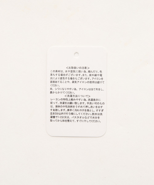 GLOBAL WORK（グローバルワーク）の「ミリタリーシャツワンピ/821966（ワンピース・レディース・ベージュ/カーキ・MEDIUM/LARGE）」の13枚目の写真
