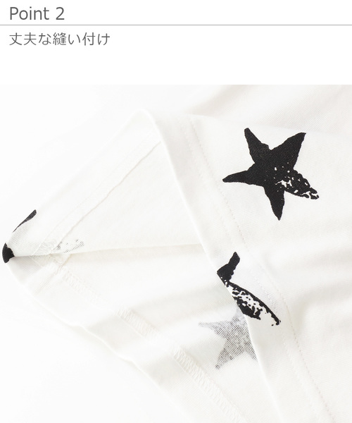 devirock(デビロック)の「総柄Tシャツ(Tシャツ/カットソー・キッズ・ピンク系その他/グリーン系その他/ブラック系その他2/ホワイト系その他/ブラック系その他・120cm/160cm/100cm/130cm/110cm/150cm/140cm)」の10枚目の写真