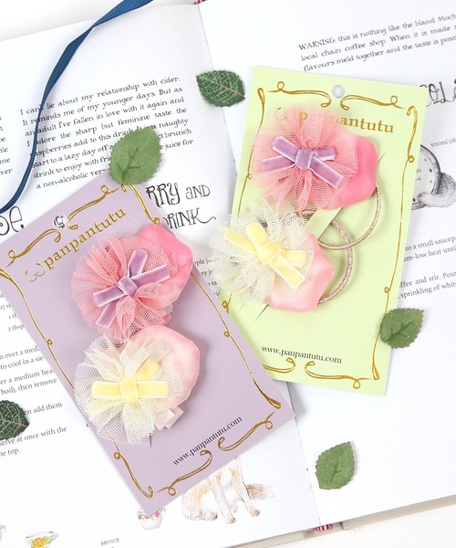 panpantutu（パンパンチュチュ）の「お花のヘアピン(2個セット)（ヘアピン・キッズ・ピンク/イエロー/ブルー・FREE）」の8枚目の写真