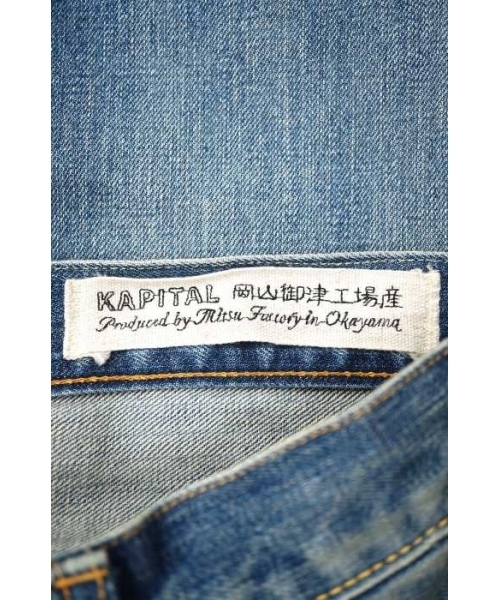 KAPITAL キャピタル　岡山御津工場産　キュロットパンツ　ワイドデニム 2025年最新】kapital 岡山御津工場産の人気アイテム - メルカリ