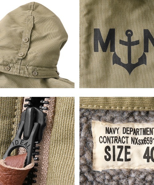 WAIPER.inc（ワイパーインク）の「フランス海軍デッキジャケット TAN 