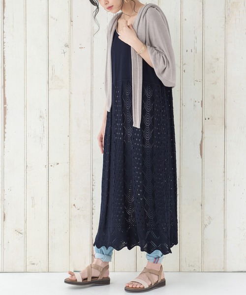 Somari透かし編みニットキャミワンピース ワンピース Somari Imagination ソマリ Imagination ソマリ ワンピース Somari イマジネーション のファッション