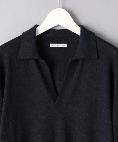 UNITED ARROWS（ユナイテッドアローズ）の「＜UNITED ARROWS