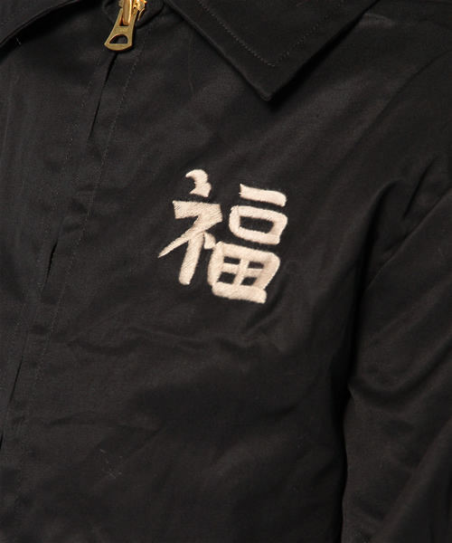 Kastane（カスタネ）の「【Kastane】SNOOPYベトジャン（その他アウター・レディース・ブラック・FREE/SMALL）」の12枚目の写真