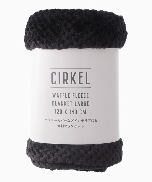 Web限定 Katharine Ross ぬくぬくブランケット 人気ブランドを Flyban Com