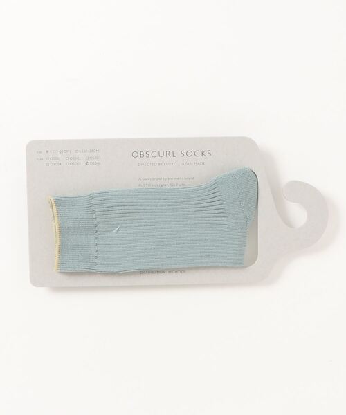 OBSCURE SOCKS(オブスキュア ソックス)の「OBSCURE SOCKS オブスキュアソックス STYRAX Woman’s スタイラックス レディース(ソックス/靴下・レディース・ホワイト/ライトブルー/ミント/ピンク・FREE)」の8枚目の写真