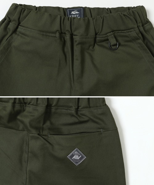 KRIFF MAYER（クリフメイヤー）の「マイニチアクティブパンツ（その他パンツ・キッズ・チャコール/ベージュ/ネイビー/カーキ・120/140/160/130/150/170）」の12枚目の写真
