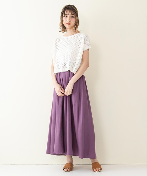 INNOCENT BLUE（イノセントブルー）の「【innocent blue/イノセントブルー】コットンリネンギャザースカート（ロングスカート）（スカート・レディース・ブラック/ベージュ/パープル/ブルー/ライトグリーン/ライトブラウン/クリーム・MEDIUM）」の20枚目の写真