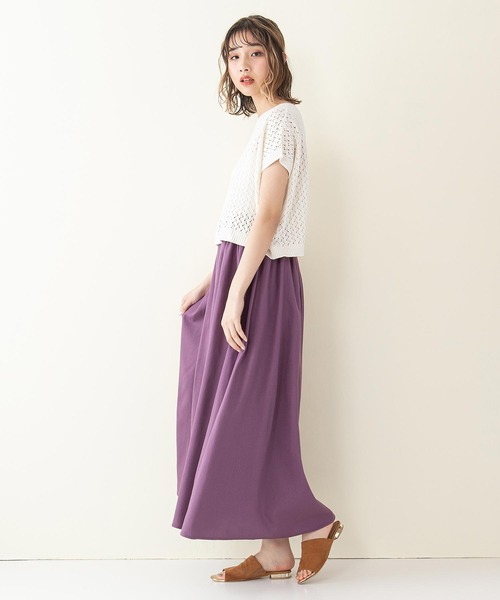 INNOCENT BLUE（イノセントブルー）の「【innocent blue/イノセントブルー】コットンリネンギャザースカート（ロングスカート）（スカート・レディース・ブラック/ベージュ/パープル/ブルー/ライトグリーン/ライトブラウン/クリーム・MEDIUM）」の18枚目の写真